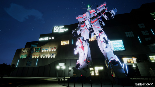 画像ギャラリー No.002のサムネイル画像 / VR ZONEの新アクティビティ「ガンダムユニコーンVR 激突・ダイバ上空」レポート。夜のお台場上空でUCガンダムとシナンジュが激突