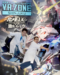 画像ギャラリー No.012のサムネイル画像 / VR ZONEの新アクティビティ「ガンダムユニコーンVR 激突・ダイバ上空」レポート。夜のお台場上空でUCガンダムとシナンジュが激突