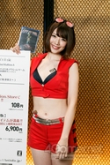 画像ギャラリー No.386のサムネイル画像 / ［TGS 2017］これを見ないとTGSが終わらない？　恒例のコンパニオン・コスプレイヤー写真集第1弾をお届け