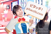 画像ギャラリー No.394のサムネイル画像 / ［TGS 2017］これを見ないとTGSが終わらない？　恒例のコンパニオン・コスプレイヤー写真集第1弾をお届け