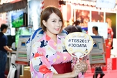 画像ギャラリー No.401のサムネイル画像 / ［TGS 2017］これを見ないとTGSが終わらない？　恒例のコンパニオン・コスプレイヤー写真集第1弾をお届け