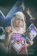 画像ギャラリー No.122のサムネイル画像 / TGS 2017のコンパニオン・コスプレイヤー写真集第2弾を掲載。今度はZIPつき