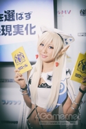 画像ギャラリー No.181のサムネイル画像 / TGS 2017のコンパニオン・コスプレイヤー写真集第2弾を掲載。今度はZIPつき