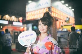 画像ギャラリー No.201のサムネイル画像 / TGS 2017のコンパニオン・コスプレイヤー写真集第2弾を掲載。今度はZIPつき