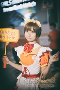 画像ギャラリー No.268のサムネイル画像 / TGS 2017のコンパニオン・コスプレイヤー写真集第2弾を掲載。今度はZIPつき