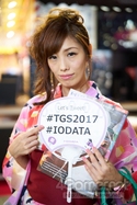 画像ギャラリー No.310のサムネイル画像 / TGS 2017のコンパニオン・コスプレイヤー写真集第2弾を掲載。今度はZIPつき