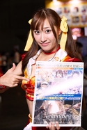 画像ギャラリー No.378のサムネイル画像 / TGS 2017のコンパニオン・コスプレイヤー写真集第2弾を掲載。今度はZIPつき