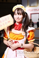 画像ギャラリー No.379のサムネイル画像 / TGS 2017のコンパニオン・コスプレイヤー写真集第2弾を掲載。今度はZIPつき