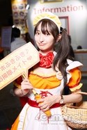画像ギャラリー No.380のサムネイル画像 / TGS 2017のコンパニオン・コスプレイヤー写真集第2弾を掲載。今度はZIPつき