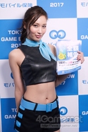 画像ギャラリー No.412のサムネイル画像 / TGS 2017のコンパニオン・コスプレイヤー写真集第2弾を掲載。今度はZIPつき