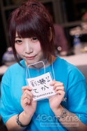 画像ギャラリー No.431のサムネイル画像 / TGS 2017のコンパニオン・コスプレイヤー写真集第2弾を掲載。今度はZIPつき