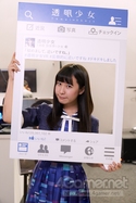 画像ギャラリー No.436のサムネイル画像 / TGS 2017のコンパニオン・コスプレイヤー写真集第2弾を掲載。今度はZIPつき