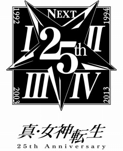 画像ギャラリー No.001のサムネイル画像 / 「真・女神転生」シリーズ25周年企画――アトラスサウンドチームの4名に“メガテンサウンド”への思いや制作エピソードを聞いた