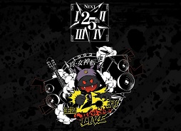 画像ギャラリー No.022のサムネイル画像 / 「真・女神転生」シリーズ25周年企画――アトラスサウンドチームの4名に“メガテンサウンド”への思いや制作エピソードを聞いた