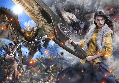 画像ギャラリー No.001のサムネイル画像 / 2018年の「モンスターハンター・ザ・リアル」は武器を手にしてハンター体験。「モンスターハンター:ワールド」の「ネルギガンテ」も登場