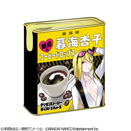 画像ギャラリー No.003のサムネイル画像 / 「デジモンストーリー展」後半がスタート。渡辺浩弐氏の運営する「K-Cafe」も限定オープン