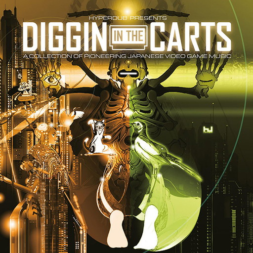 画像ギャラリー No.001のサムネイル画像 / メサイヤ作品などのBGMを収録したCD「Diggin' In The Carts」が発売。「超兄貴」のスペシャル企画も始動