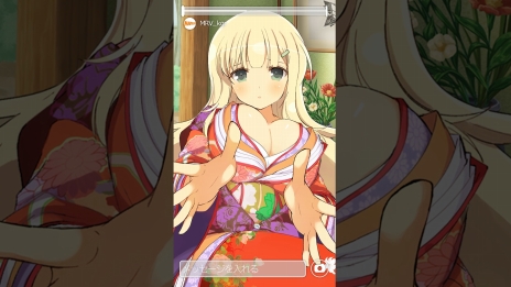 画像ギャラリー No.009のサムネイル画像 / 「閃乱カグラ」シリーズのサイト「シノビ少女図鑑」に焔紅蓮隊のオフショット動画が登場。サイトにはバストやおしり順での並び替え機能も