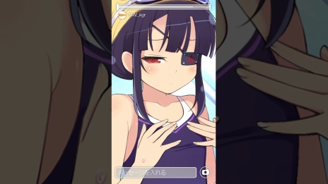 画像ギャラリー No.011のサムネイル画像 / 「閃乱カグラ」シリーズのサイト「シノビ少女図鑑」に焔紅蓮隊のオフショット動画が登場。サイトにはバストやおしり順での並び替え機能も