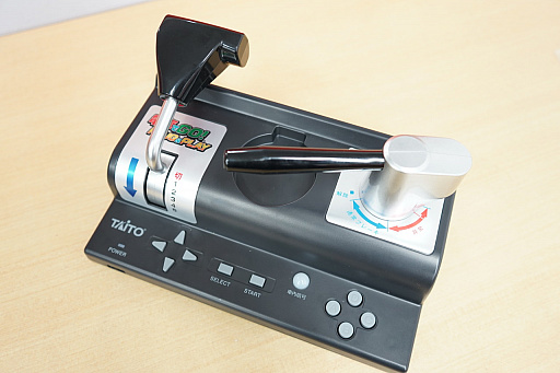 画像ギャラリー No.004のサムネイル画像 / 「電車でGO！ PLUG＆PLAY」プレイレポート。14年の時を経て「電車でGO！ FINAL」が“マスコン型ゲーム機”として復活