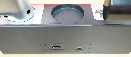 画像ギャラリー No.005のサムネイル画像 / 「電車でGO！ PLUG＆PLAY」プレイレポート。14年の時を経て「電車でGO！ FINAL」が“マスコン型ゲーム機”として復活