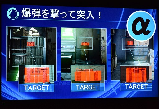 画像ギャラリー No.015のサムネイル画像 / “攻殻”の電脳空間で光学迷彩を駆使してハッキング。VR ZONE「近未来制圧戦アリーナ 攻殻機動隊 ARISE Stealth Hounds」はVR版サバゲーだ