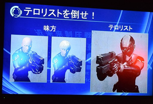 画像ギャラリー No.016のサムネイル画像 / “攻殻”の電脳空間で光学迷彩を駆使してハッキング。VR ZONE「近未来制圧戦アリーナ 攻殻機動隊 ARISE Stealth Hounds」はVR版サバゲーだ