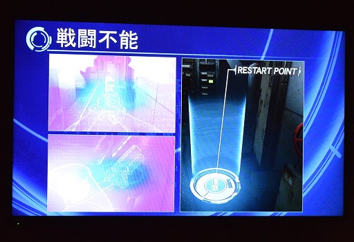 画像ギャラリー No.020のサムネイル画像 / “攻殻”の電脳空間で光学迷彩を駆使してハッキング。VR ZONE「近未来制圧戦アリーナ 攻殻機動隊 ARISE Stealth Hounds」はVR版サバゲーだ