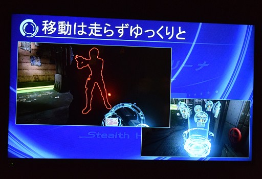 画像ギャラリー No.021のサムネイル画像 / “攻殻”の電脳空間で光学迷彩を駆使してハッキング。VR ZONE「近未来制圧戦アリーナ 攻殻機動隊 ARISE Stealth Hounds」はVR版サバゲーだ