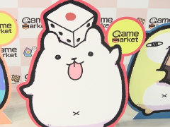 アナログゲームの祭典「ゲームマーケット2017秋」をレポート。今年の大賞は「8ビットモックアップ」に