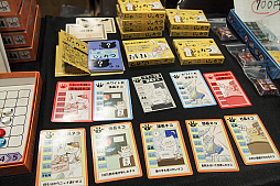 画像ギャラリー No.026のサムネイル画像 / アナログゲームの祭典「ゲームマーケット2017秋」の模様を,一般サークルを中心にお届け