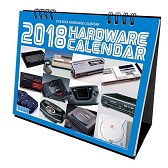 画像ギャラリー No.007のサムネイル画像 / セガ製品情報サイトでクイズ企画がスタート。抽選でPS4本体とソフトのセットなどをプレゼント