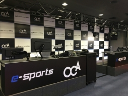画像ギャラリー No.007のサムネイル画像 / OCA大阪デザイン&IT専門学校がe-Sports施設をリニューアル。無料開放も