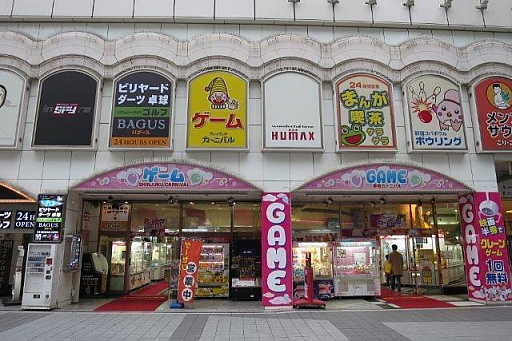 画像ギャラリー No.020のサムネイル画像 / ビデオゲームの語り部たち 第3部:“バーチャファイターの聖地”新宿カーニバルプラザで格闘ゲームの隆盛に心血を注いだ林田貴光氏の若き日々