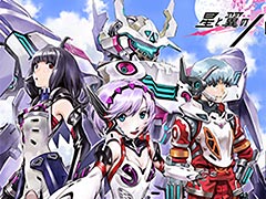 貞本義行氏がキャラクターデザイン，サンライズがアニメーション制作を行う新プロジェクト「星と翼のパラドクス」が発表