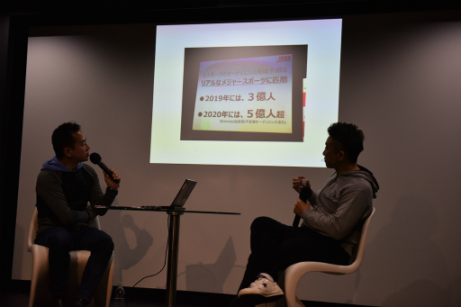 画像ギャラリー No.007のサムネイル画像 / 日本のe-Sportsに危機を感じる。プロライセンスやオリンピックについて語られた,DeToNator江尻氏のトークイベントをレポート