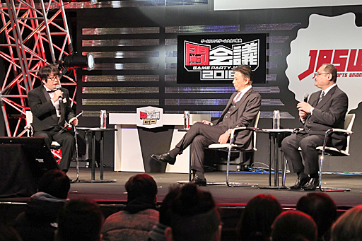 画像ギャラリー No.003のサムネイル画像 / ［闘会議2018］日本eスポーツ連合の会長と副会長が，団体設立とプロライセンス制度制定の趣旨を改めて説明したトークイベントをレポート