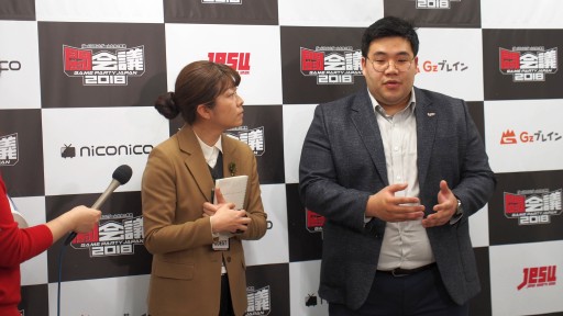 画像ギャラリー No.001のサムネイル画像 / ［闘会議2018］国際eスポーツ連盟・Leopold Chung氏合同インタビュー。世界のe-Sportsシーンと日本の現状