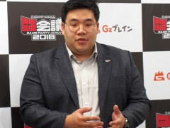 ［闘会議2018］国際eスポーツ連盟・Leopold Chung氏合同インタビュー。世界のe-Sportsシーンと日本の現状