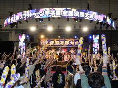 「JAEPO×闘会議 2018」会場来場者数は7万2425人，プロライセンスは15人に発行