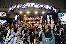 画像ギャラリー No.003のサムネイル画像 / 「JAEPO×闘会議 2018」会場来場者数は7万2425人，プロライセンスは15人に発行