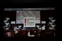 画像ギャラリー No.036のサムネイル画像 / 東京ゲームショウ2018は9月20日から23日まで開催。テーマ「新たなステージ,開幕。」などがアナウンスされた発表会をレポート