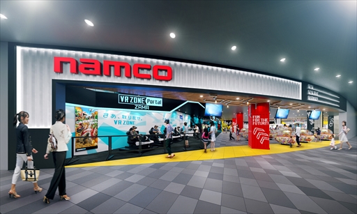 画像ギャラリー No.002のサムネイル画像 / アミューズメント施設「namco イオンモール座間店」が3月16日にオープン。VRアクティビティ体験ゾーン「VR ZONE Portal」を併設