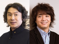 「GFF AWARD 2018」で実施されるステージ日程が公開。シブサワ・コウ氏と日野晃博氏の対談，第11回福岡ゲームコンテストの結果発表など