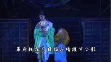 画像ギャラリー No.041のサムネイル画像 / イシイジロウ氏とDeNA原作による舞台「龍よ、狼と踊れ」のあらすじを3分で知る！　第二幕の観劇前に世界観や物語をおさらいしよう