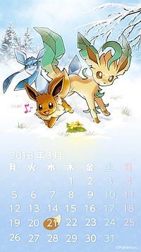 画像ギャラリー No.008のサムネイル画像 / 「プロジェクトイーブイ」の企画「イーブイの会社見学」が実施へ。応募受付が本日スタート