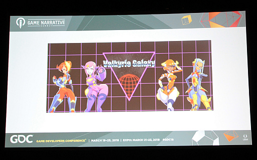 画像ギャラリー No.002のサムネイル画像 / ［GDC 2018］「大切なことはみんなプロレスが教えてくれた」。プロレスとゲームの深い関係を語る講演をレポート