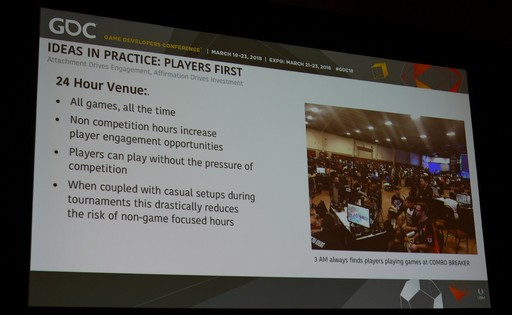 画像ギャラリー No.006のサムネイル画像 / ［GDC 2018］アメリカの格闘ゲームイベントの運営者が語る，「eスポーツの成功は“仲間意識”にあり」