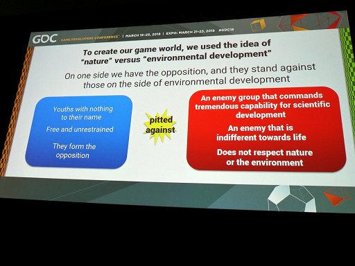 画像ギャラリー No.008のサムネイル画像 / ［GDC 2018］「ソニック・ザ・ヘッジホッグ」はいかにして誕生したのか。生みの親がその秘話を語った講演をレポート