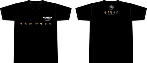 画像ギャラリー No.001のサムネイル画像 / 「BRA★BRA FFVII BRASS de BRAVO with Siena Wind Orchestra」会場販売グッズが公開